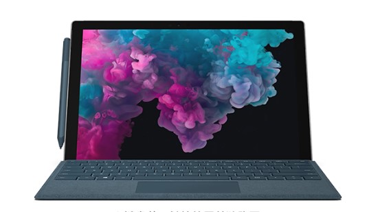 坡心镇从 Mac 切换到 Microsoft Surface